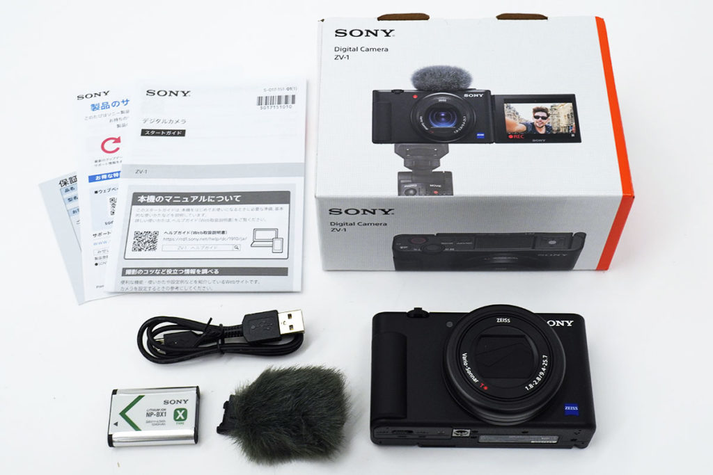 デジタルカメラ「VLOGCAM ZV-1」開梱レビュー。同じスタイルの「RX100