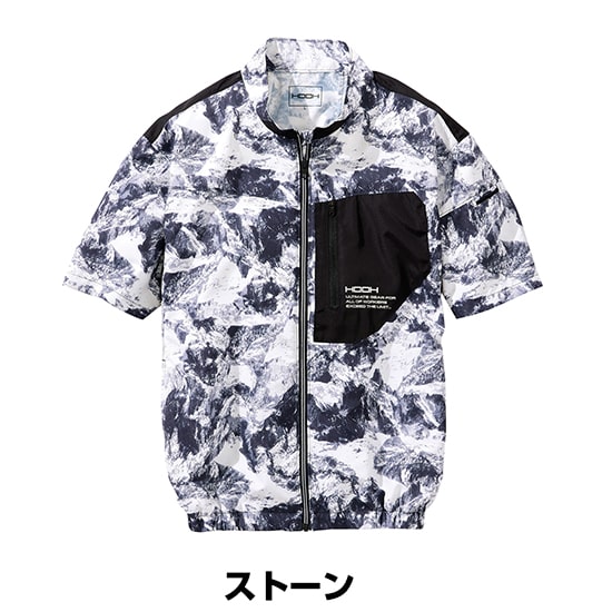 村上被服鳳凰半袖V6607服のみ