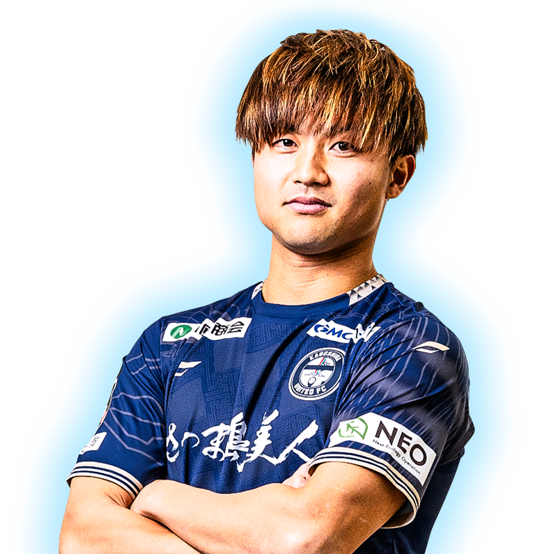 福田 望久斗 - 鹿児島ユナイテッドFC オフィシャルサイト
