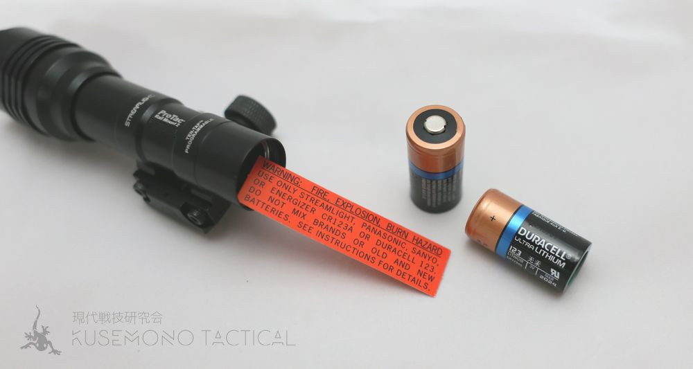 STREAMLIGHT ProTac Rail Mount 2 レビュー | 現代戦技研究会 KUSEMONO