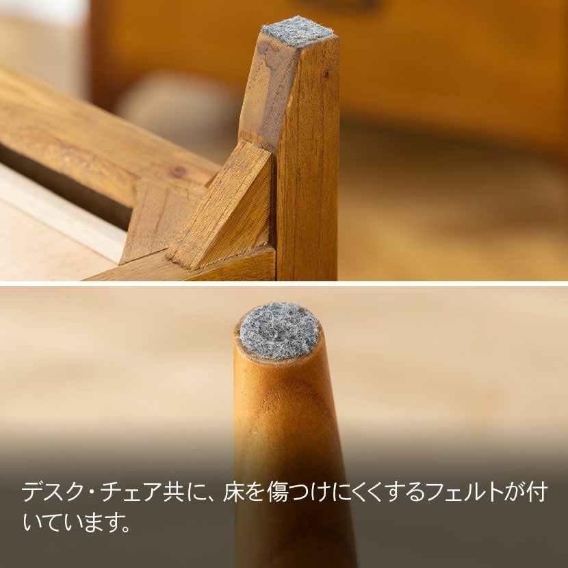 デスク 2点セット アンティーク風 (幅112cm 木製 デスク×1 チェア×1