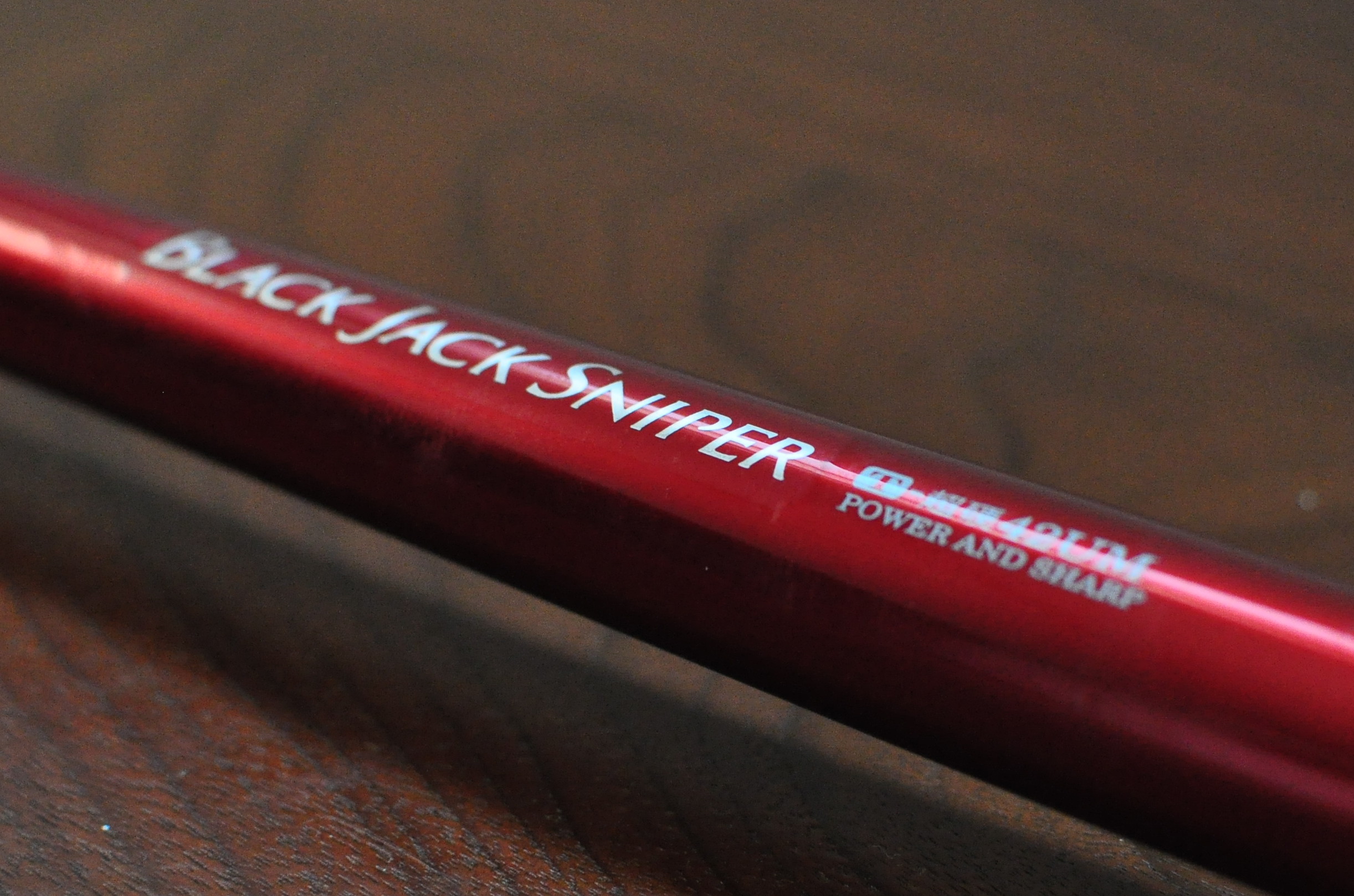 赤い彗星 ダイワ ブラックジャックスナイパー T-42硬調UM | くろこう.net