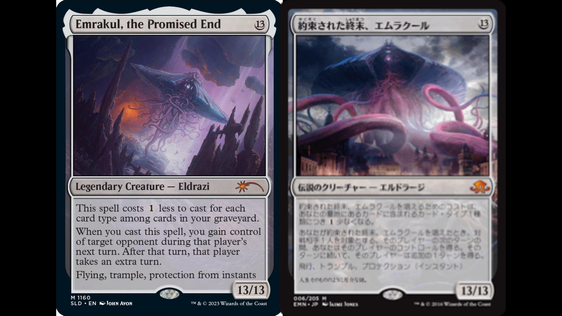 MTG情報】『Secret Lair : John Avon』収録内容【統率者/EDH】