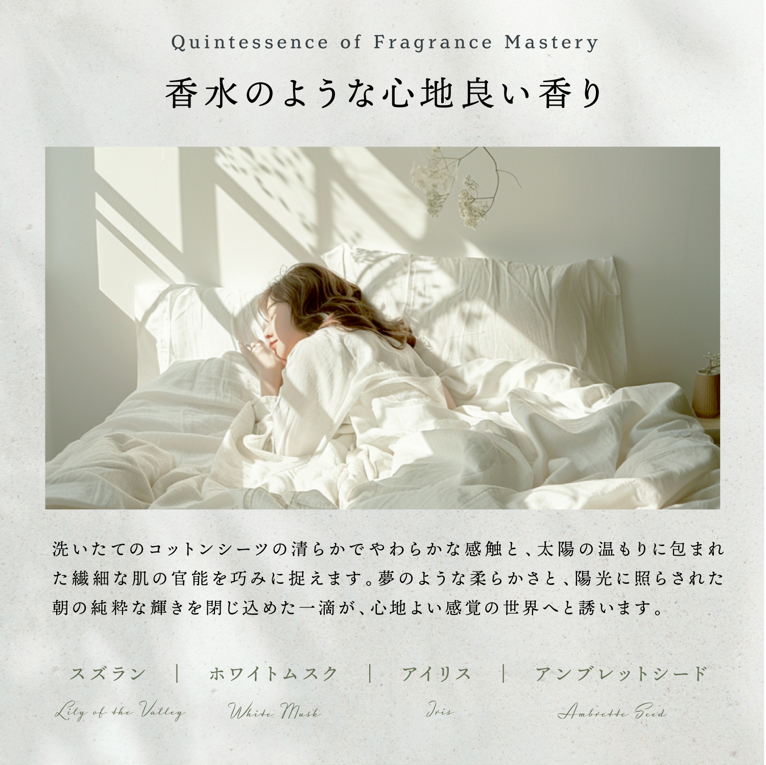 Kyogoku Professional / KYOGOKU クリスタルスキン エッセンス