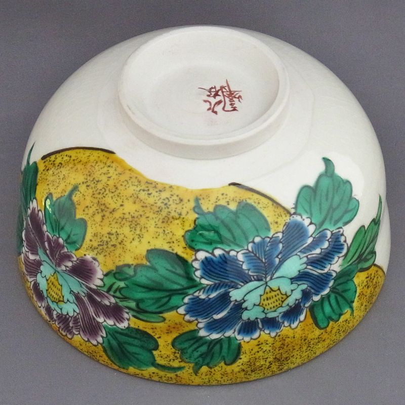 司峰(東 勝司)作 九谷焼 抹茶碗（吉田屋風）｜抹茶道具｜京なごみ