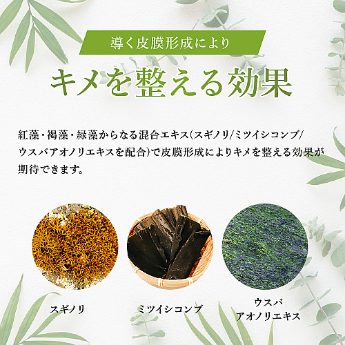 キョンスーパーブースターセラム(美容液)(30ml)美肌のカリスマキョン