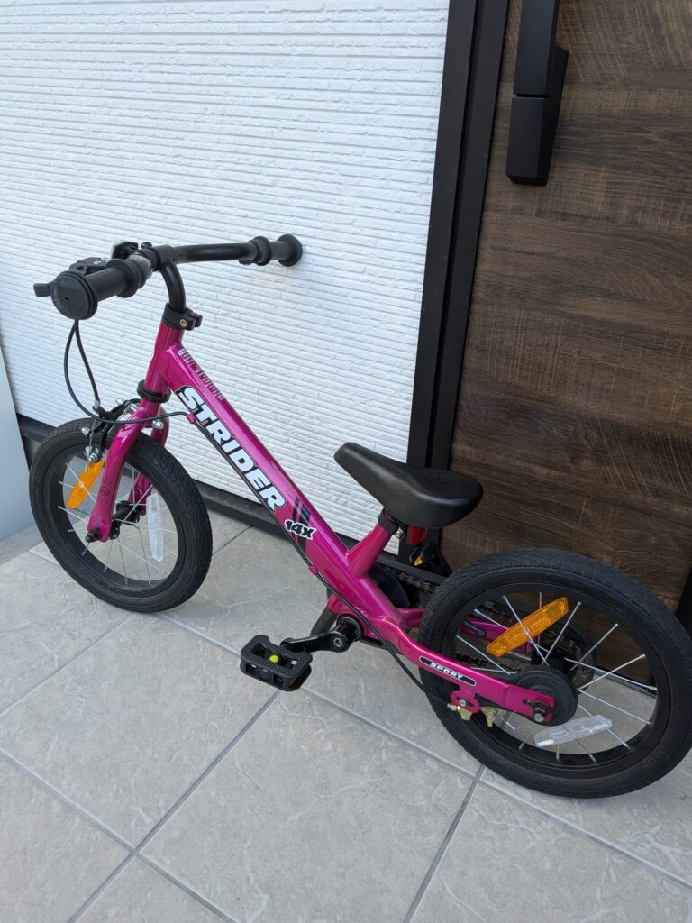 雑記】「ストライダー14x」にペダル&スタンドを取り付けてみた | 理系