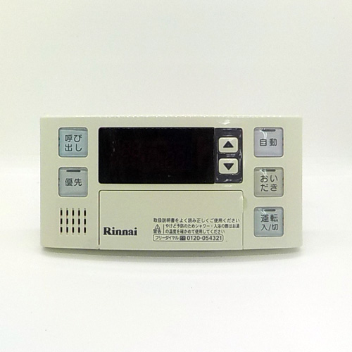 RAC29G TOTO 浴室用リモコン【中古品】0｜【給湯器ドットコム】