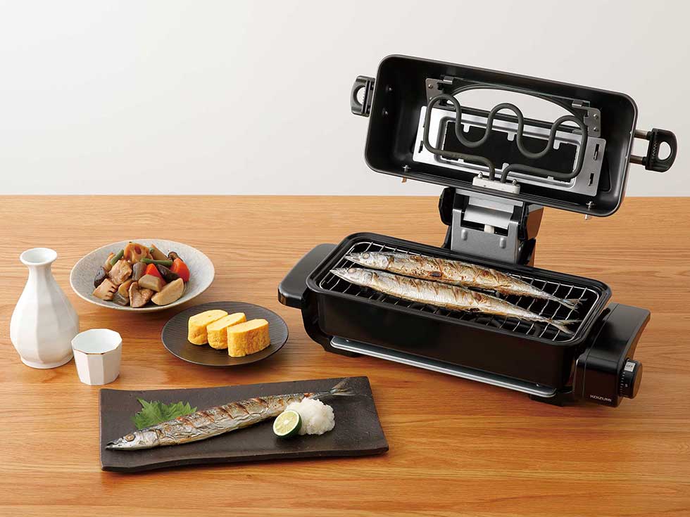 フィッシュロースターKFR-0730 | コイズミオンラインショップ