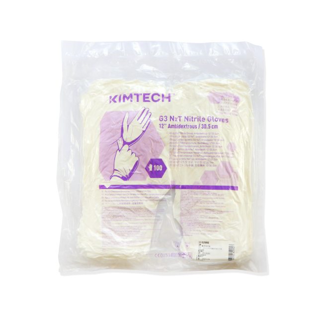 キムテックピュア® G3NXTニトリル｜クリーンルーム用手袋｜原田産業
