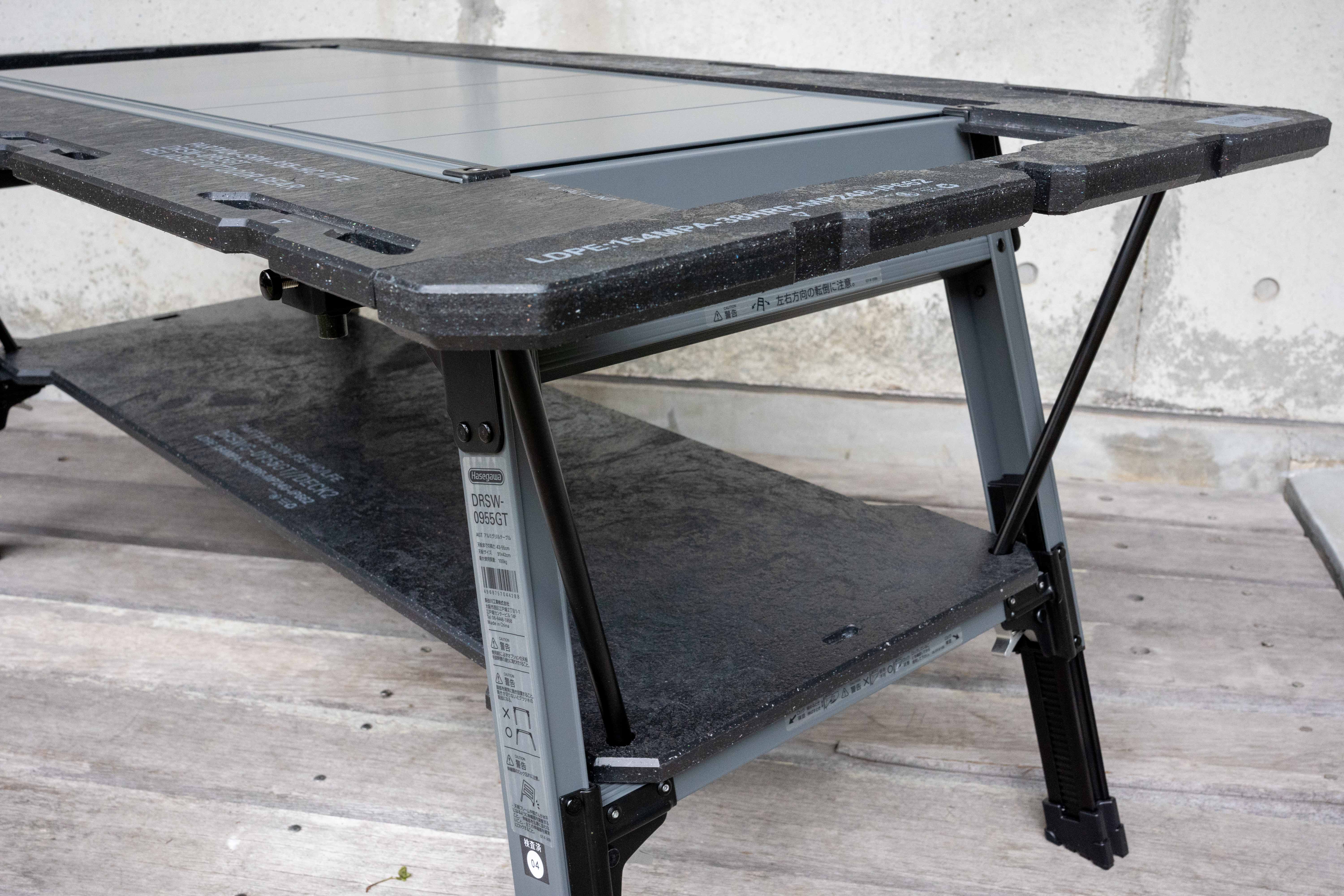 LOCKFIELD EQUIPMENT × HASEGAWA CAMPアルミグリルテーブル – Black Label