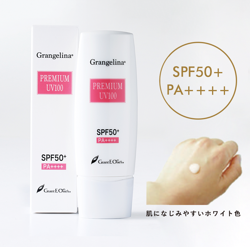 Grangelina Series | グラント・イーワンズ LALA GRANT ｜lala makes happy