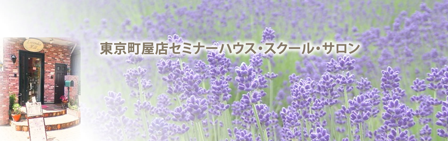 マッサージベッド、ホットストーン、マッサージテーブルアクセサリーは