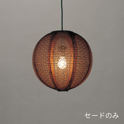 林工芸 – 2ページ目