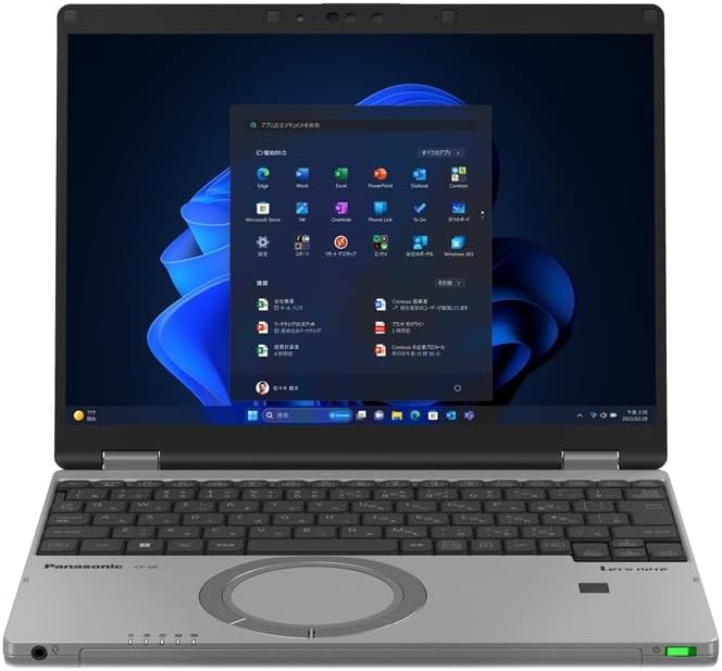 Panasonic Let's Note SR (CF-SR4) - Specs, Tests, and Prices