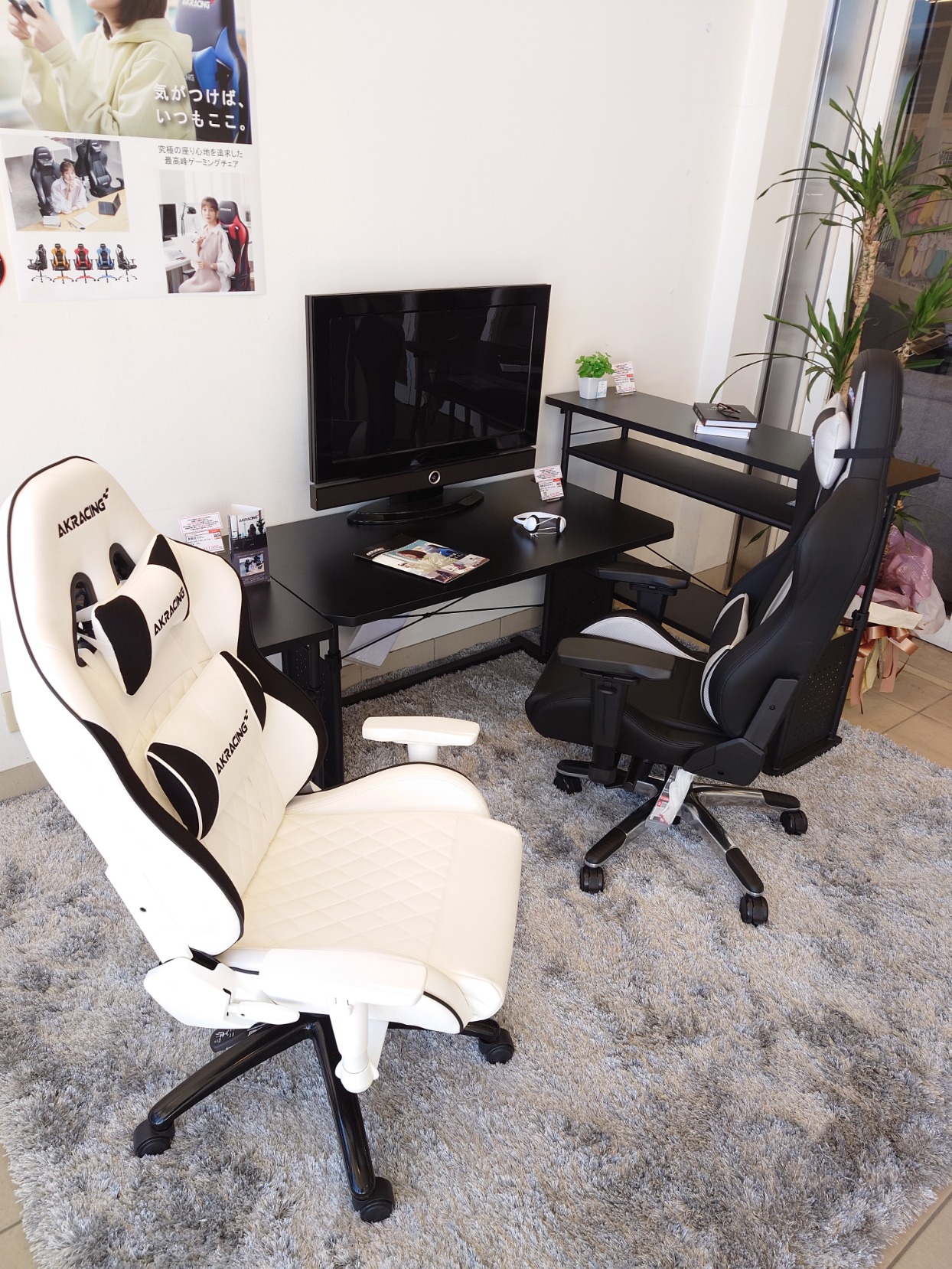 万代家具岐阜店にて【AKRacing】専用売り場、新設しました！ | LAPIAS