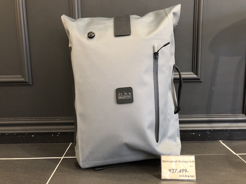 雨天時も安心の防水仕様のフロントバッグ - LIFE with BICYCLE Daikanyama