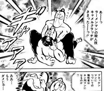 Miso Nikomi Blog Entry `自分の名前のルーツ` | FINAL FANTASY XIV