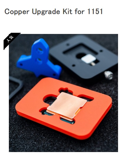 Pippi Oristella 日記「i7-8700K殻割りクマメタル化OC」 | FINAL