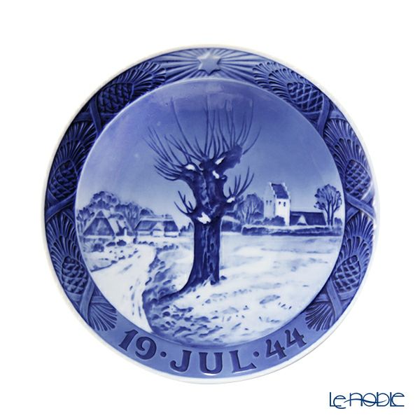 ロイヤルコペンハーゲン（Royal Copenhagen） イヤープレート 1988年