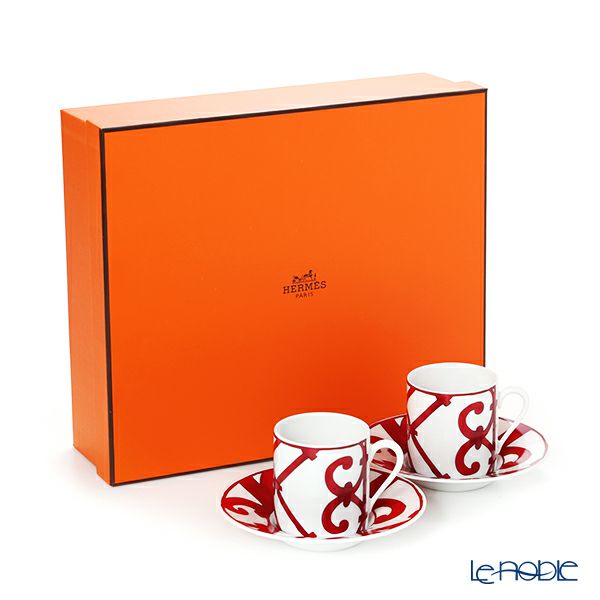 エルメス（HERMES） ガダルキヴィール パンプレート 17cm （プレート