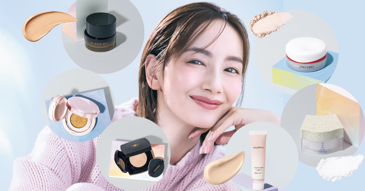 2025下半期【ベースメイク大賞6選】大人の肌が潤う進化した新作