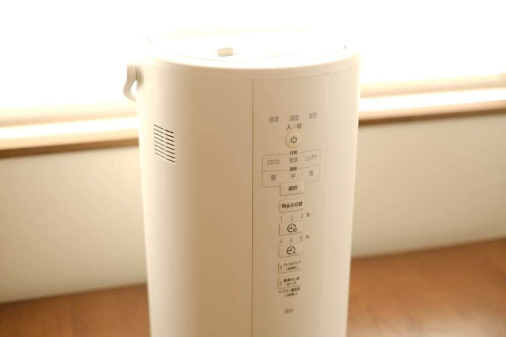 象印スチーム式加湿器】私的2022年満足度No.1家電 | LEE