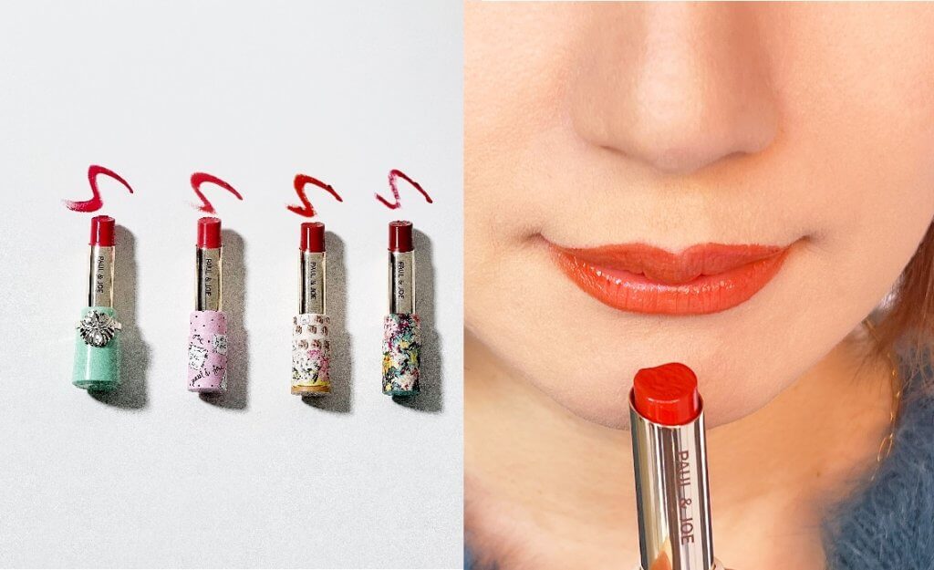 ポール ＆ ジョーのリップスティックがリニューアル！鮮やかな彩りと