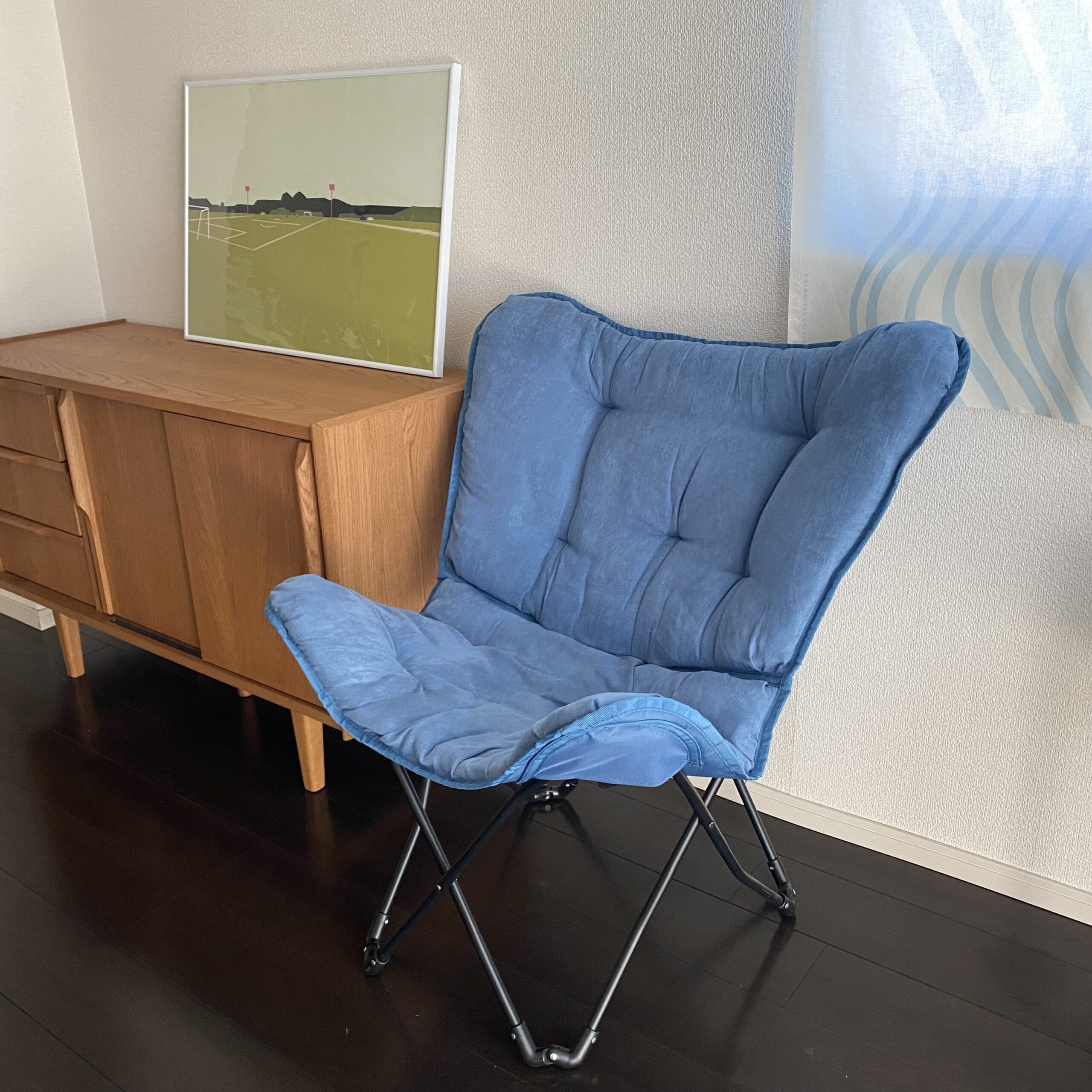 ニトリ】バタフライチェアを迎え入れました | LEE