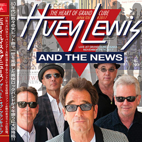 ヒューイ・ルイス＆ザ・ニュース/ 2017年11月24日 グランキューブ大阪