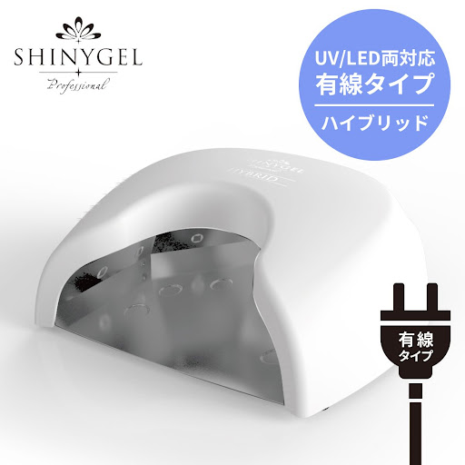 HYBRID SHINY ネイルライト CORDLESS GEL