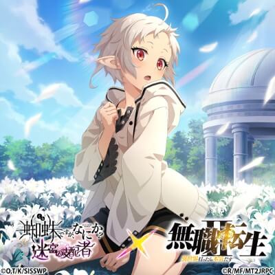 PSA 10 Weiss Schwarz 薫衣香る夢見鳥 夏目 祈 SP ヴァイス