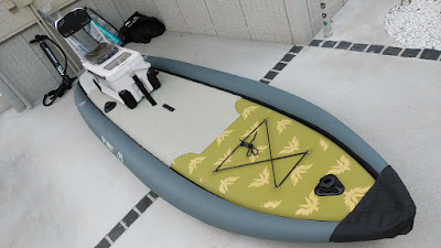 AquaMarina（アクアマリーナ）のSUPフィッシング専用ボード「DRIFT