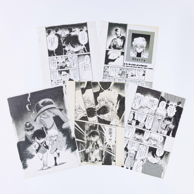 復刻】『名探偵コナン』複製原稿セット FILE.240 : サンデープレミアム