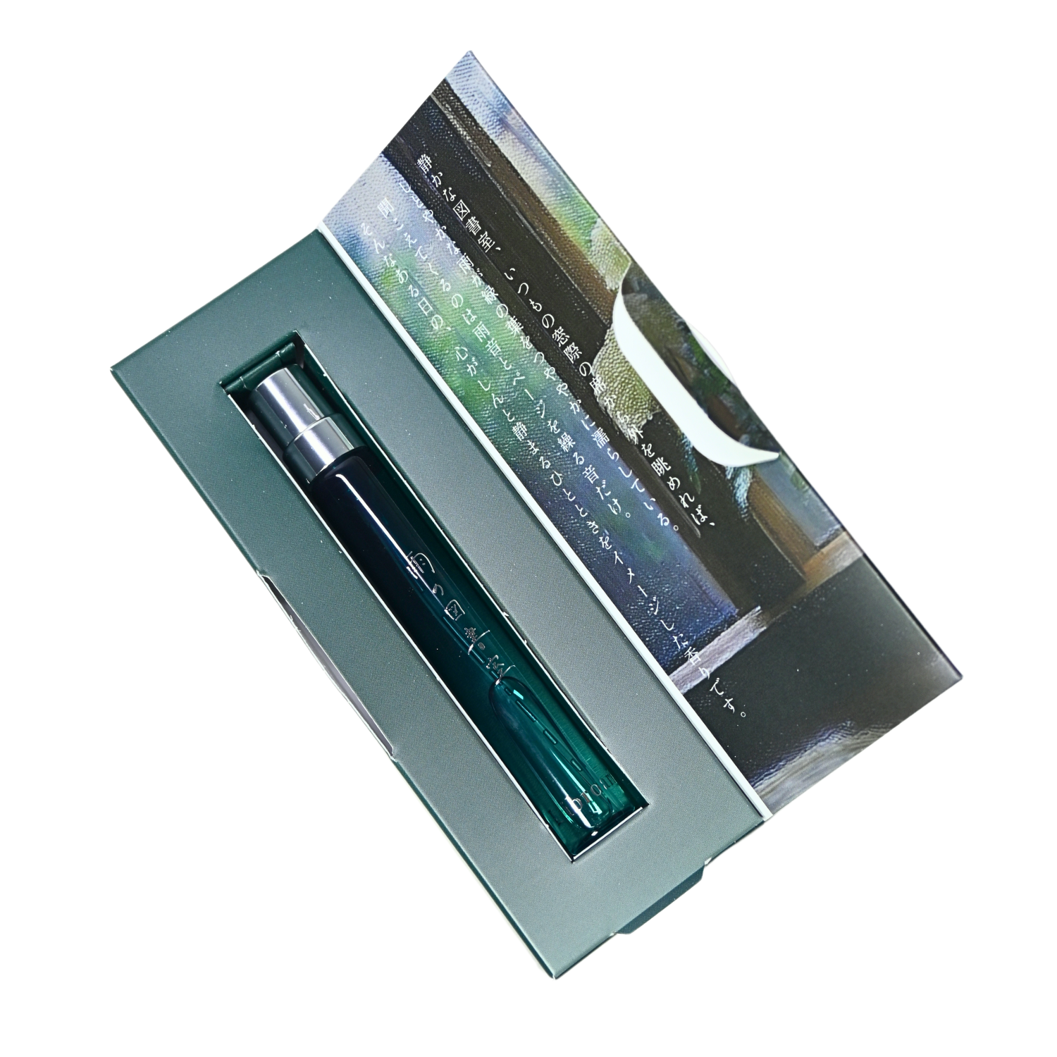 雨の図書室 リトル – Libroaria