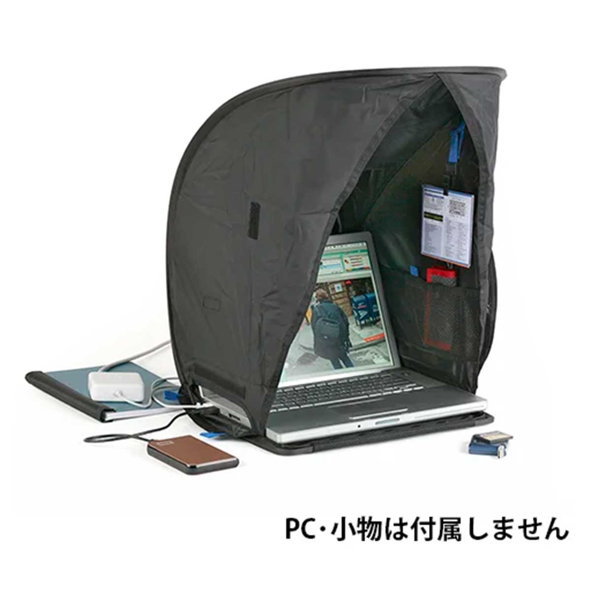 thinkTANK ピクセル サンスクリーン V2.0 - LIGHT UP RENTAL