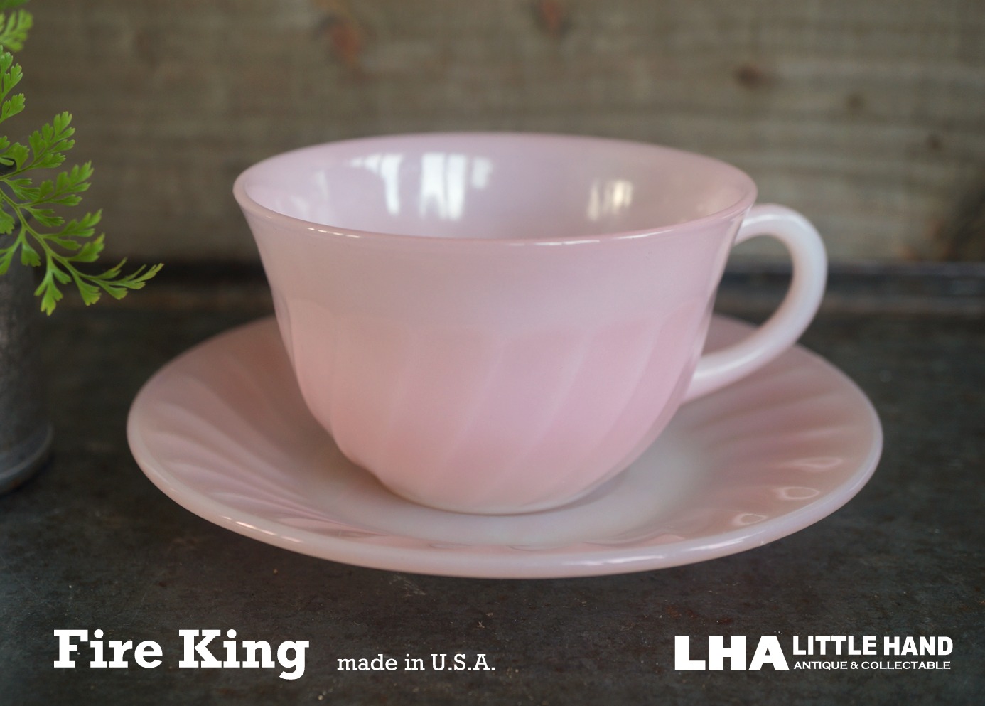 Fire-king】 ファイヤーキング ピンクスワール カップ＆ソーサー C&S