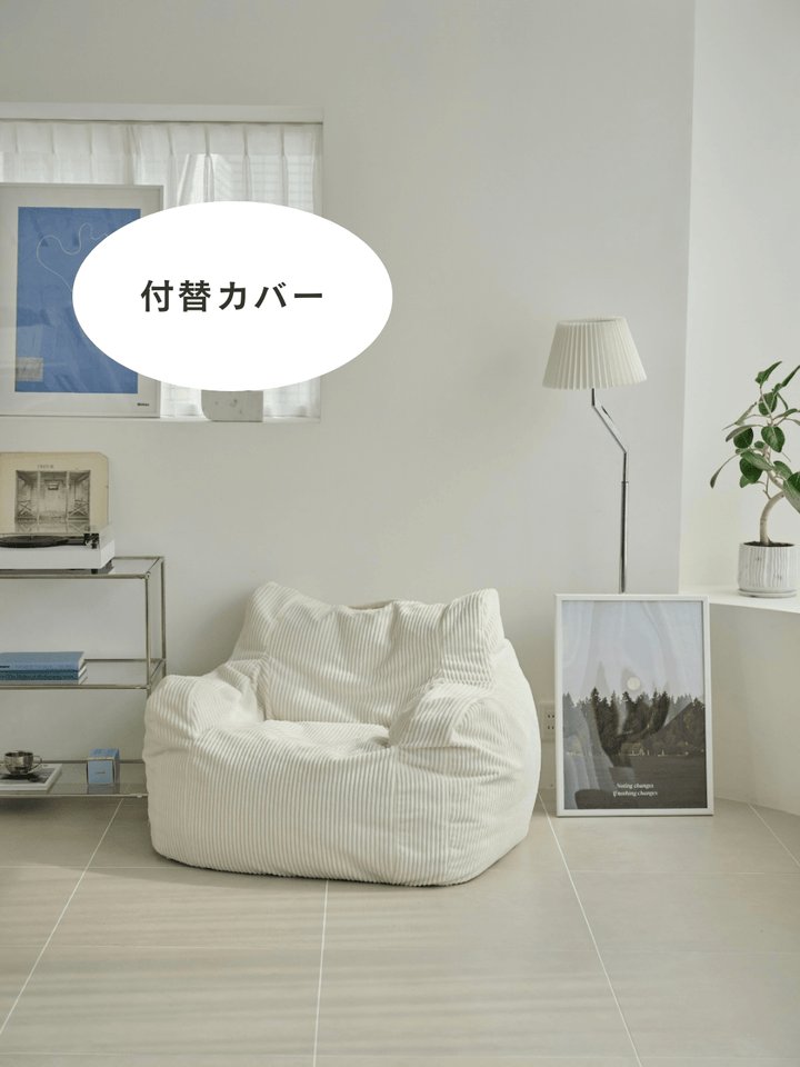 loosy-or-5685-987120_720x.png?