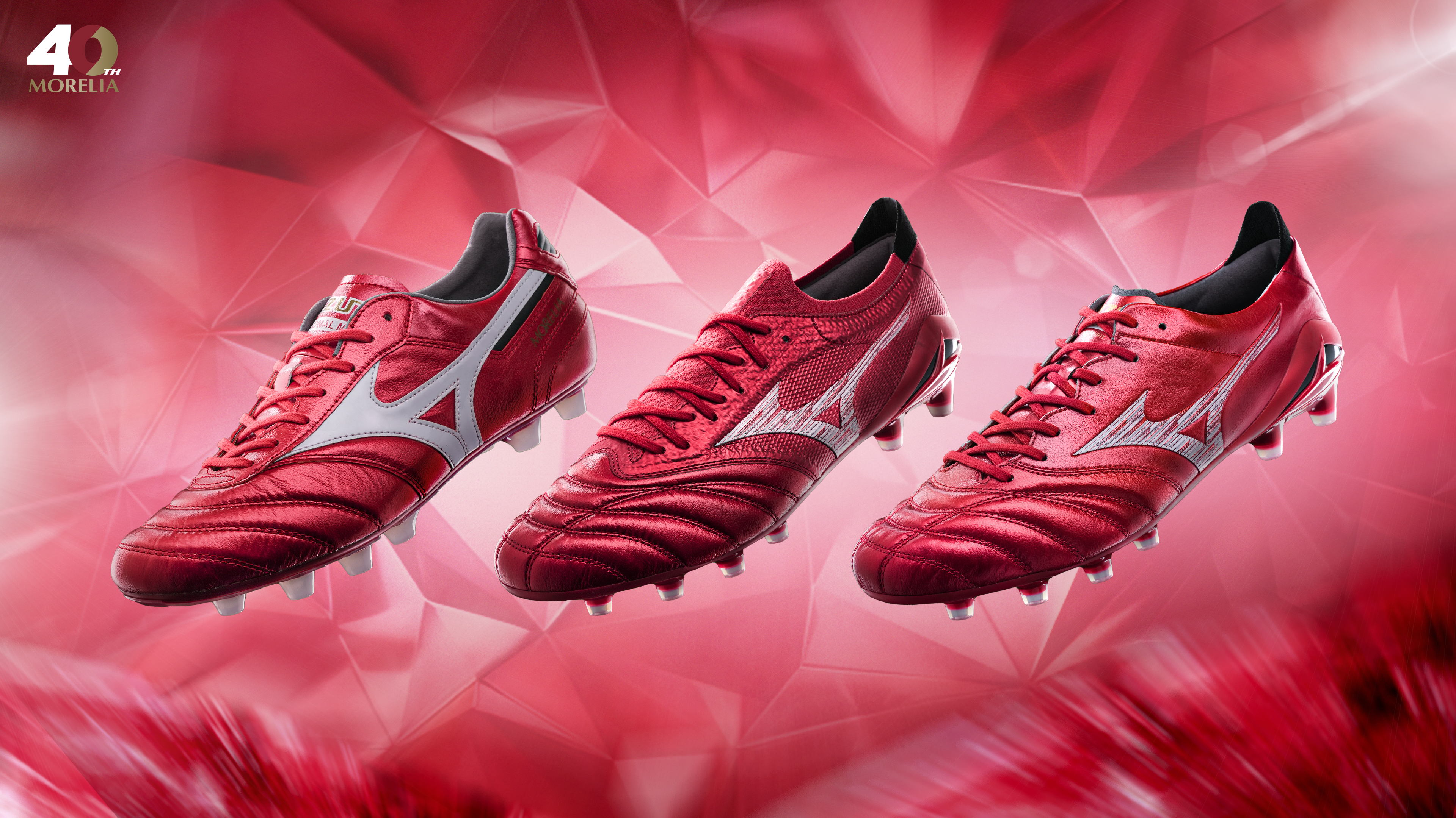 MIZUNO CELEBRATES 40 YEARS OF SOCCER HERITAGE WITH THE MORELIA