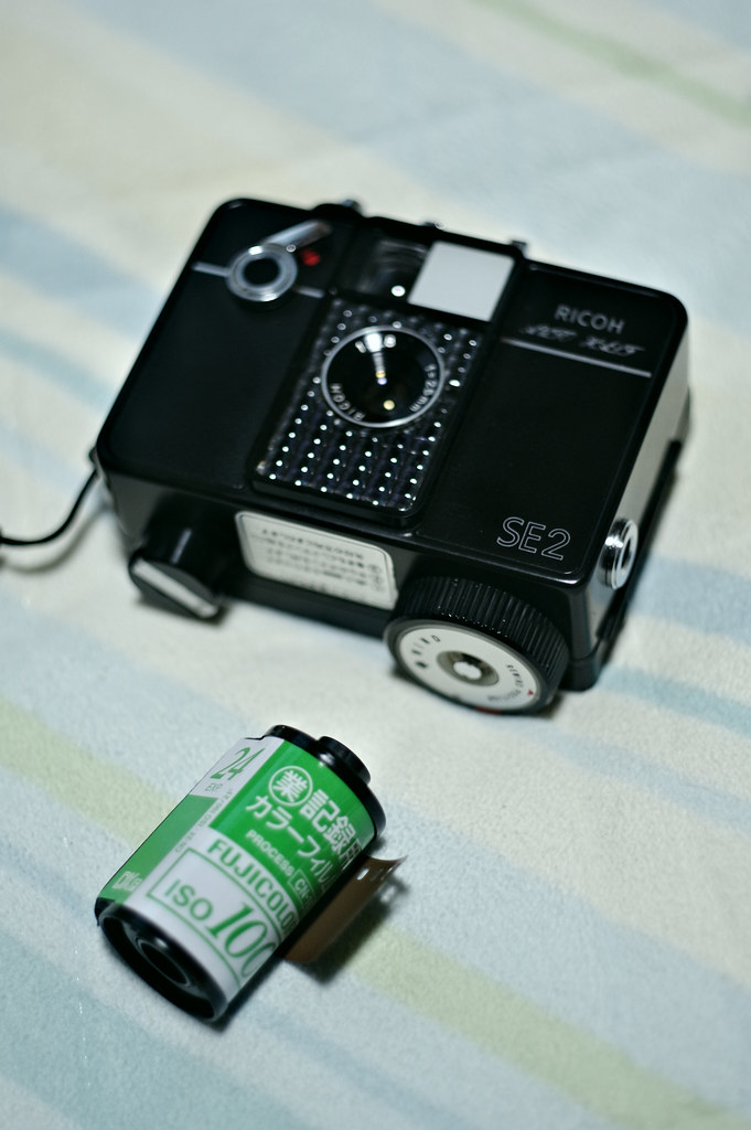 RICOH AUTO HALF SE2 - flum