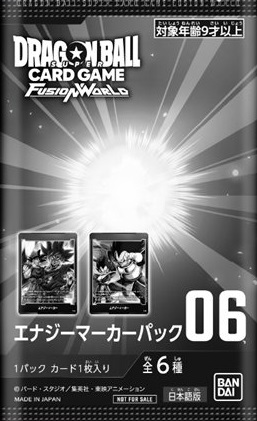 DBFW エナジーマーカーパック06 カードリスト【全6種+パラレルのカード