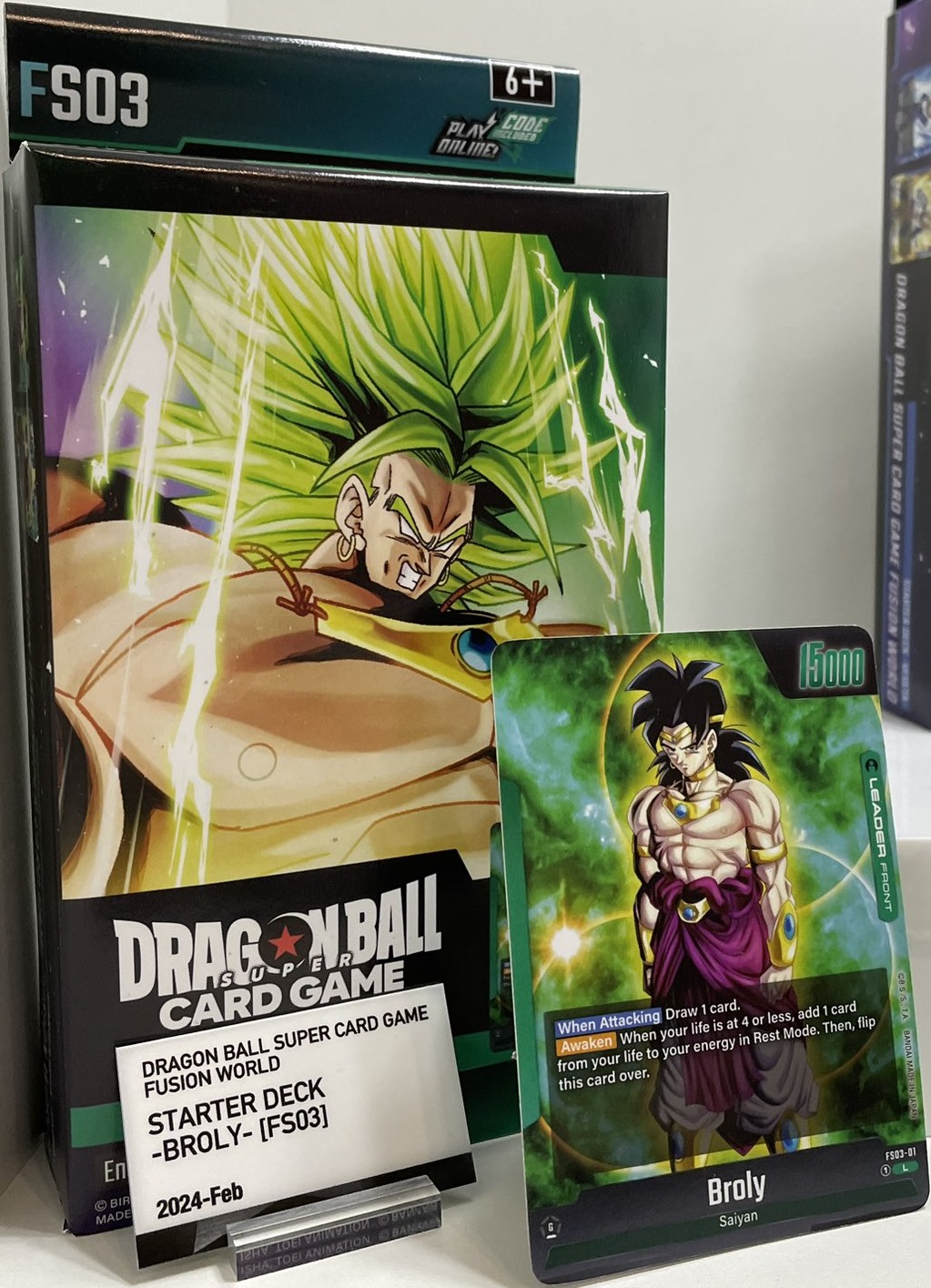 ドラゴンボールスーパーカードゲーム フュージョンワールド