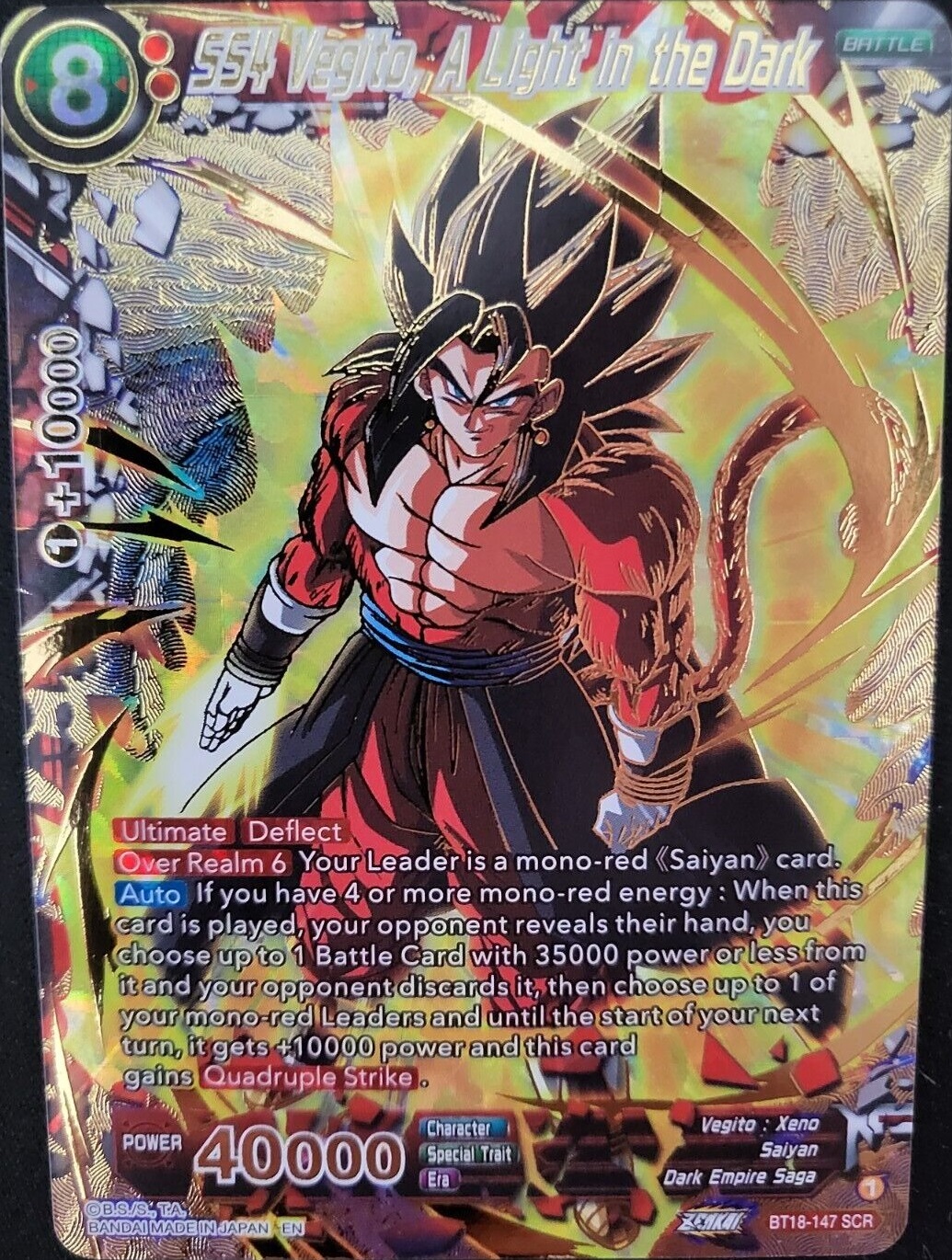 ドラゴンボール超 カードゲーム Zenkai DAWN OF THE Z-LEGENDS