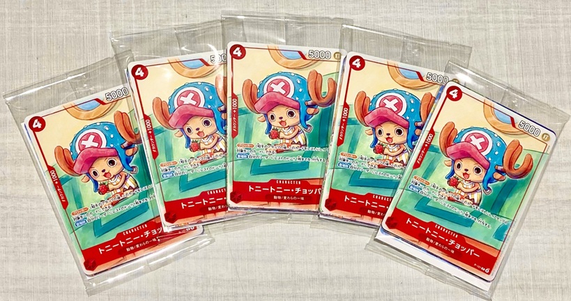 ワンピカード プロモーションカードセット2025 本日より配布開始