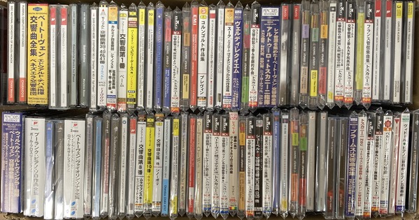 中古/クラシック】☆7月で大宮店は10周年！☆ CD100枚OVER！！ 中古CD