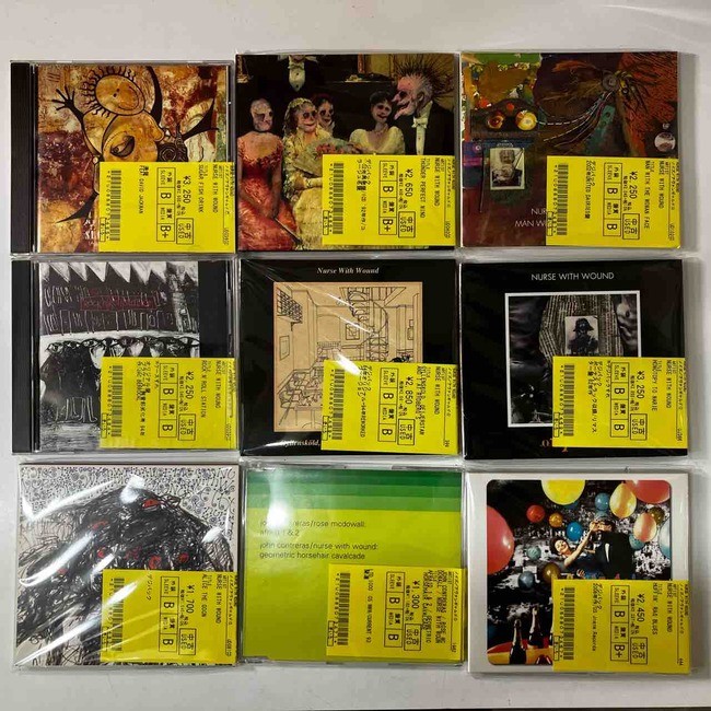 UKアヴァンギャルド総帥「ナース・ウィズ・ウーンド」「カレント93