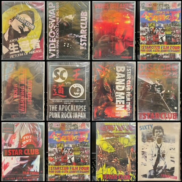 THE STAR CLUBのDVD、VHS、バンドスコアなど商品がまとまって入荷しま