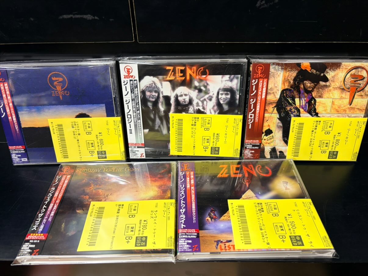 ハードロック中古CD　29作品まとめ売り ディスクユニオンお茶の水ハードロック/ヘヴィメタル館 - 中古入荷情報