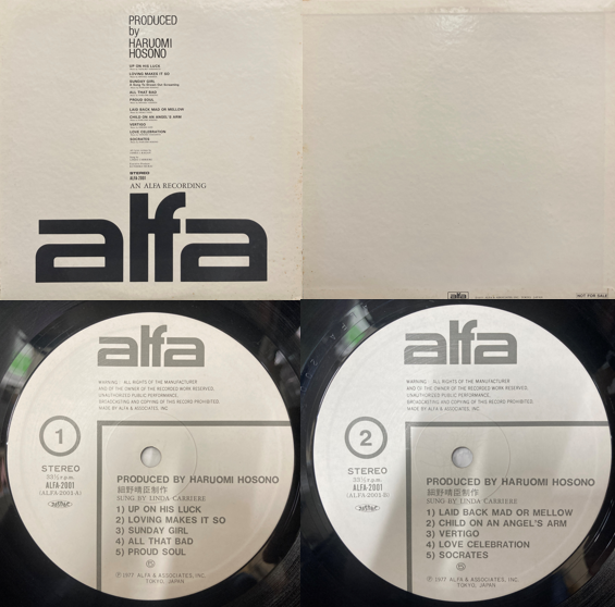 12/8時点価格入り在庫更新いたしました⇒12/7(土)プレミアム日本の