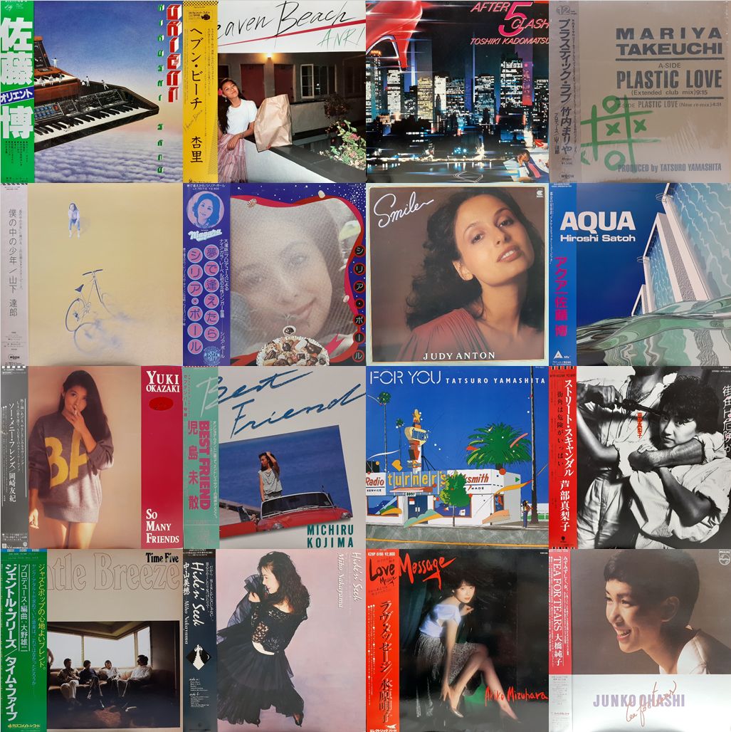 4/29(土)シティポップ/和モノ廃盤レコードセール※通販ボタン設置しま